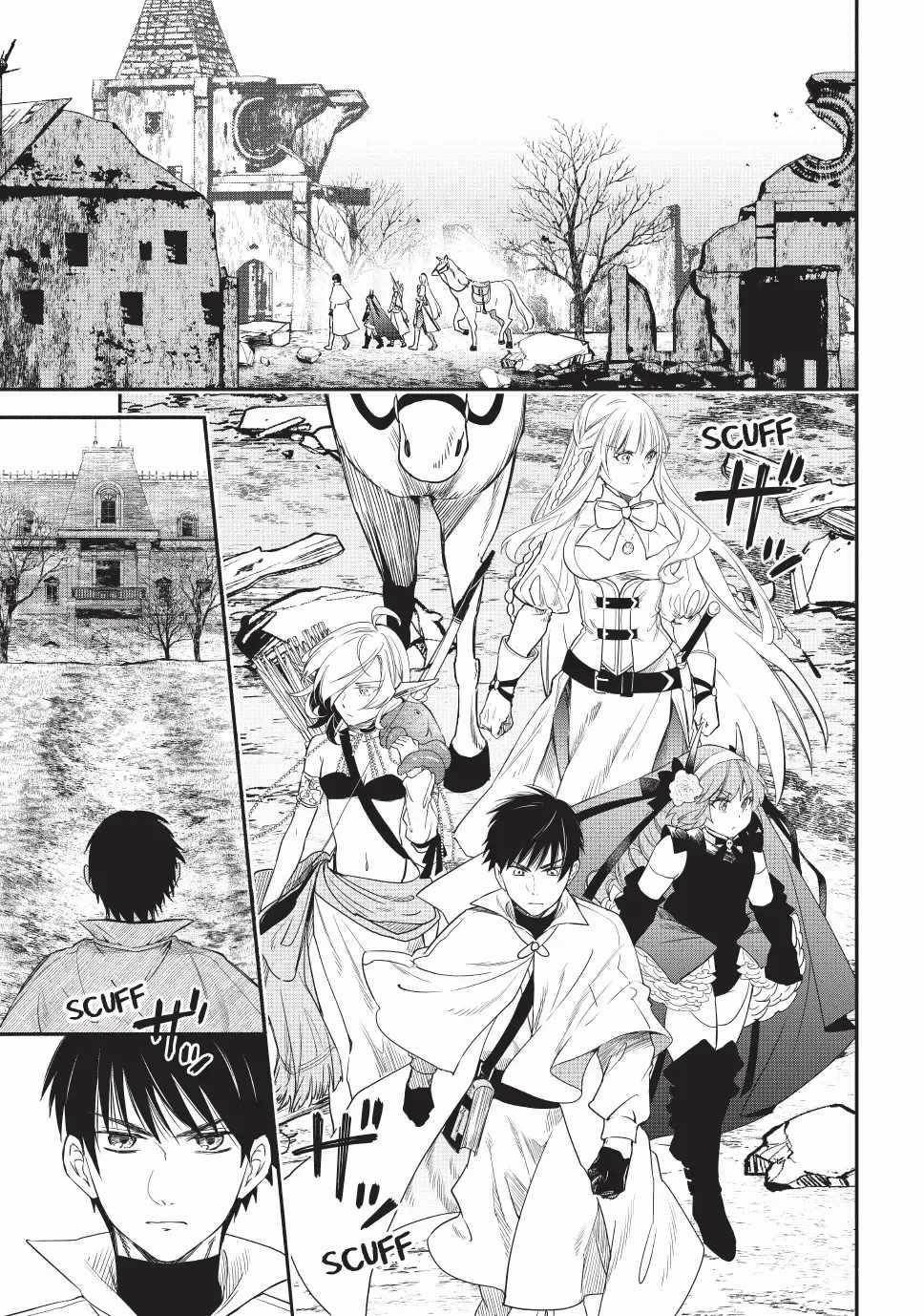 Another World Munchkin -Conquering The Dungeon As The Strongest And The Fastest With Only 1 Hp- Chapter 129 - Page 1