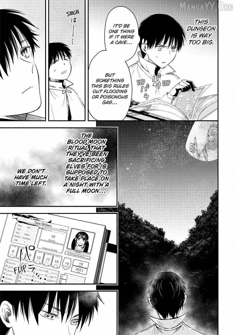 Another World Munchkin -Conquering The Dungeon As The Strongest And The Fastest With Only 1 Hp- Chapter 132 - Page 5