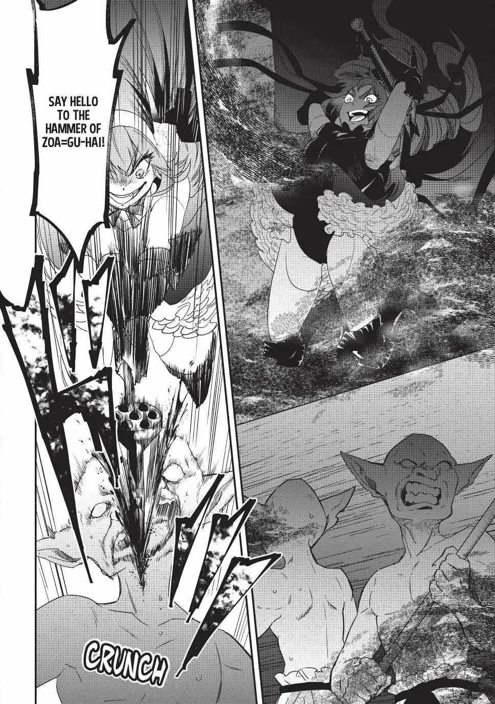 Another World Munchkin -Conquering The Dungeon As The Strongest And The Fastest With Only 1 Hp- Chapter 133 - Page 16