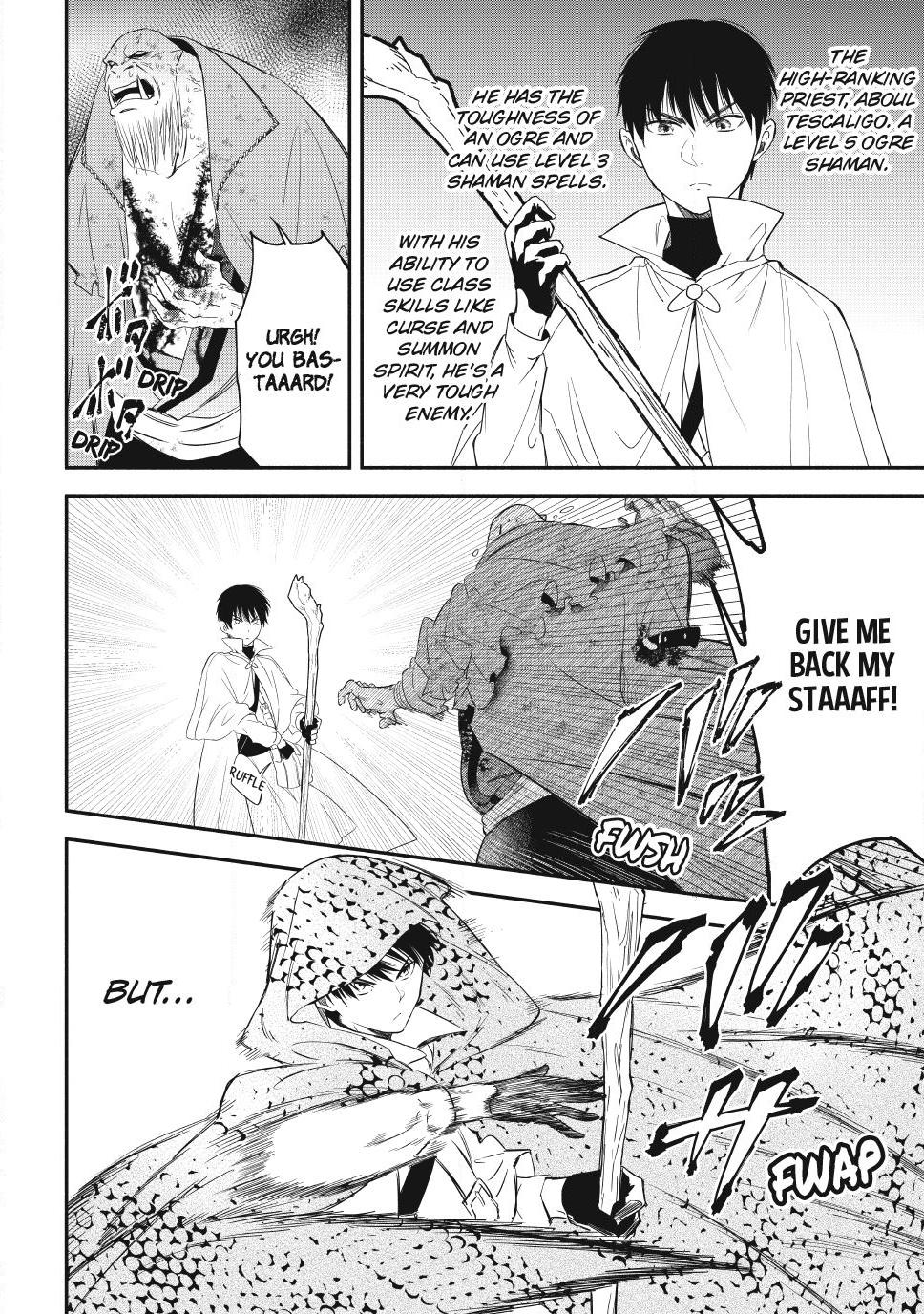 Another World Munchkin -Conquering The Dungeon As The Strongest And The Fastest With Only 1 Hp- Chapter 138 - Page 2