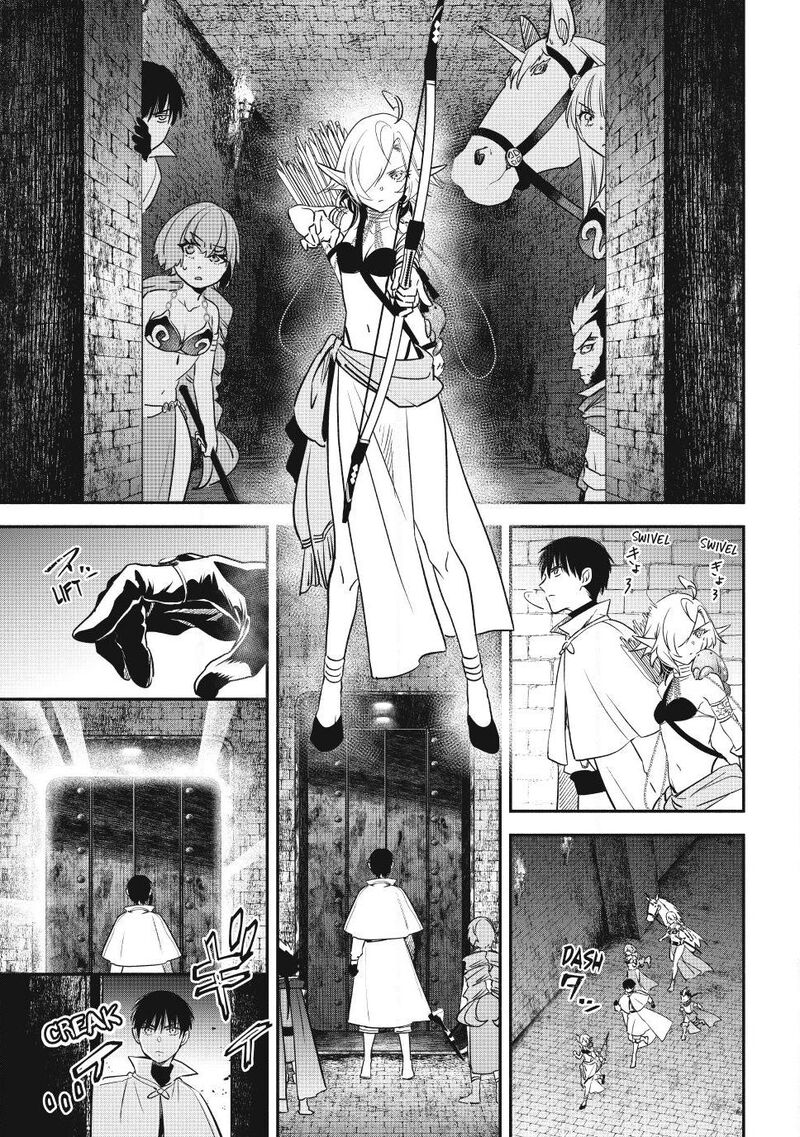 Another World Munchkin -Conquering The Dungeon As The Strongest And The Fastest With Only 1 Hp- Chapter 142 - Page 9