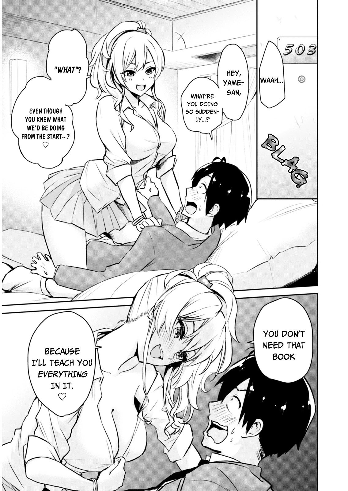 Hajimete no Gal Chapter 1 - Page 12