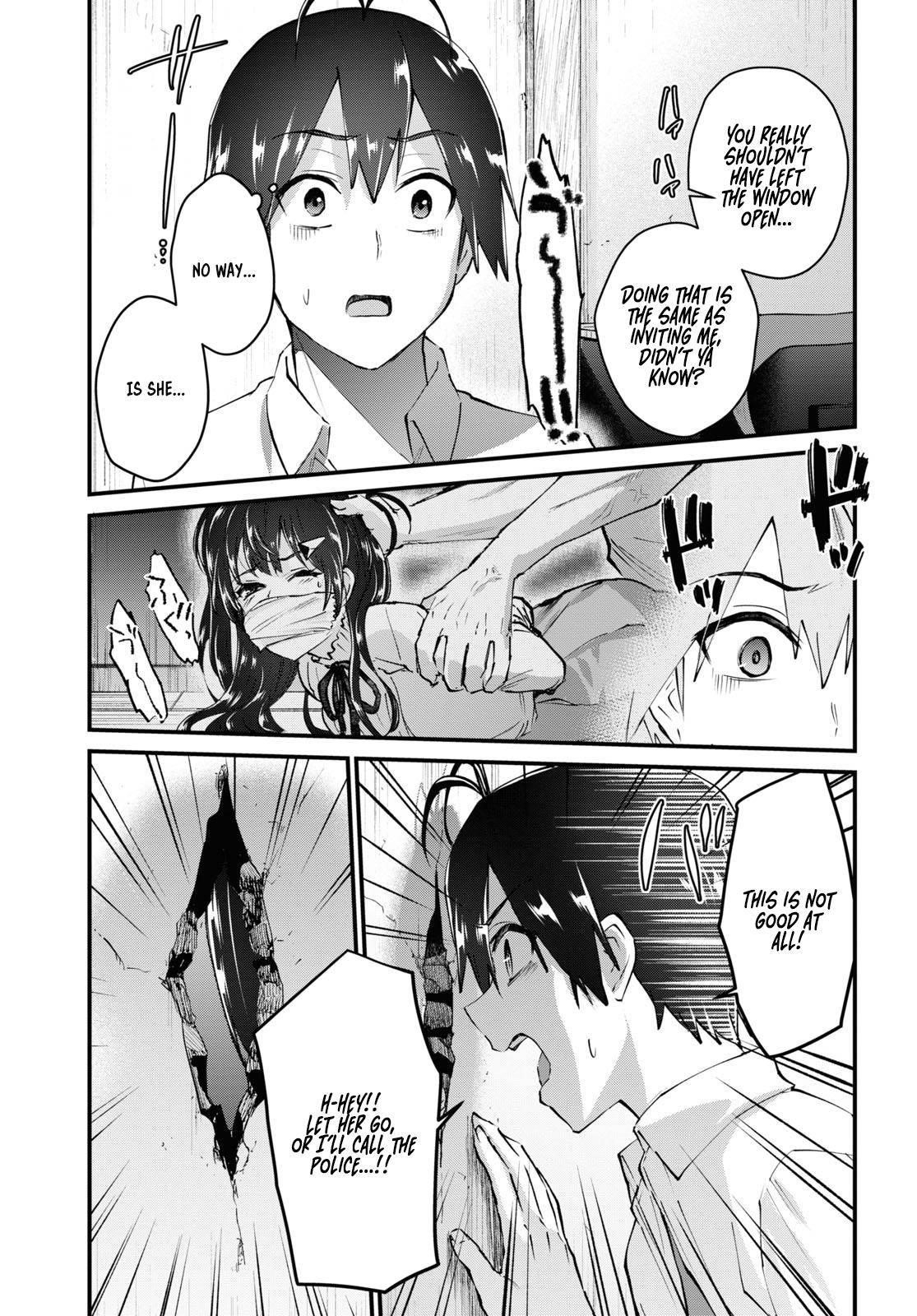 Hajimete no Gal Chapter 129 - Page 25