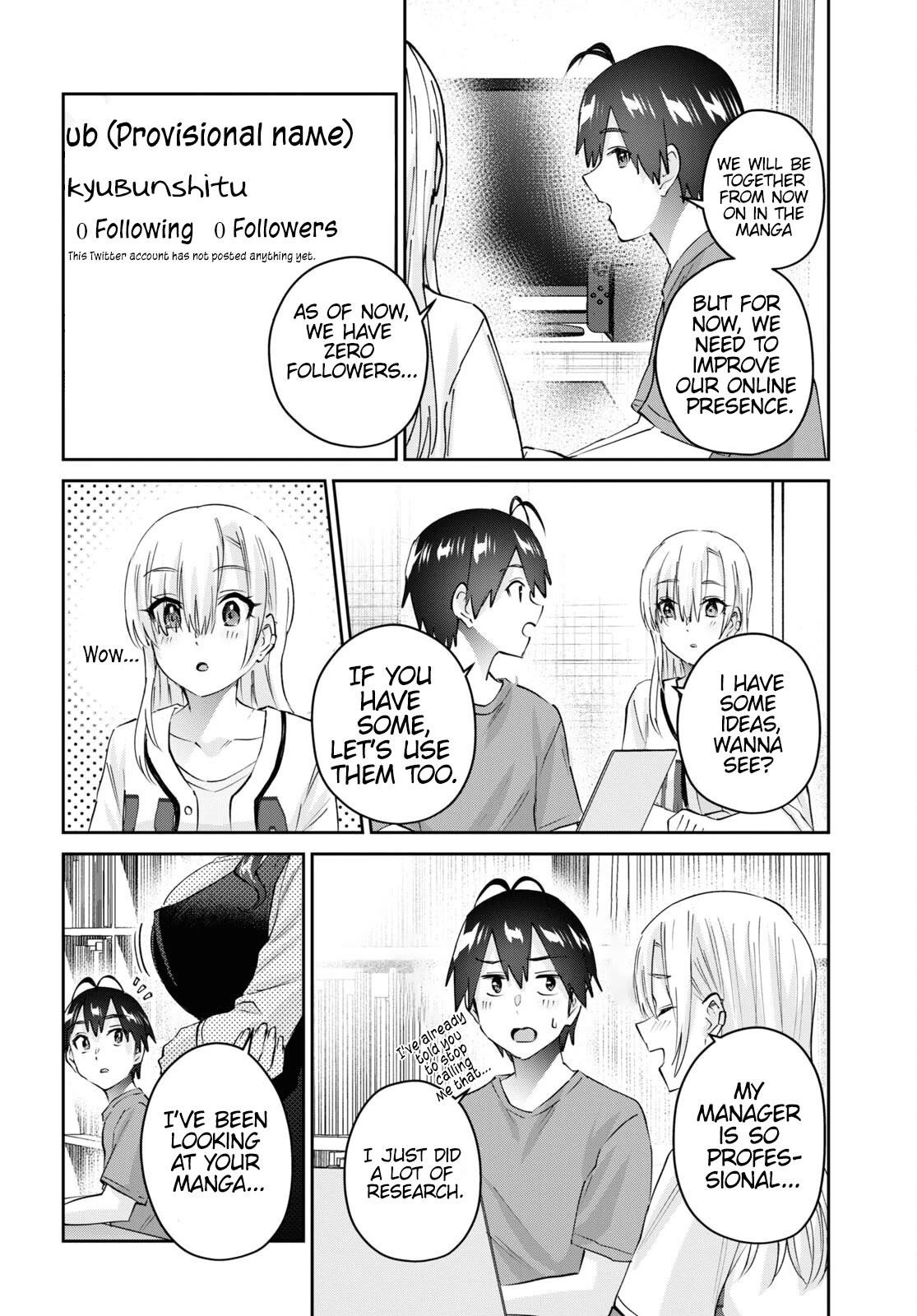Hajimete no Gal Chapter 173 - Page 6