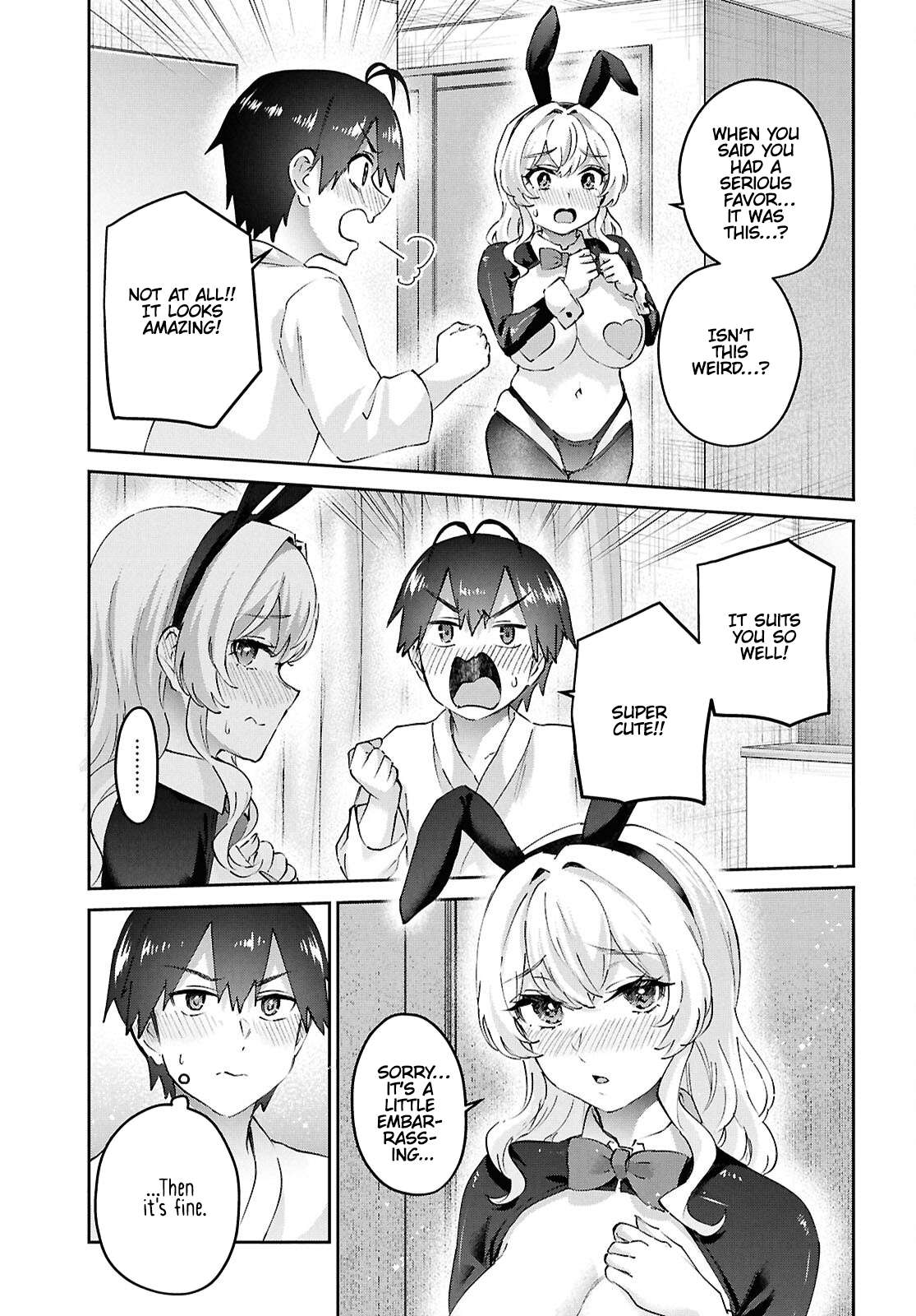 Hajimete no Gal Chapter 199 - Page 7