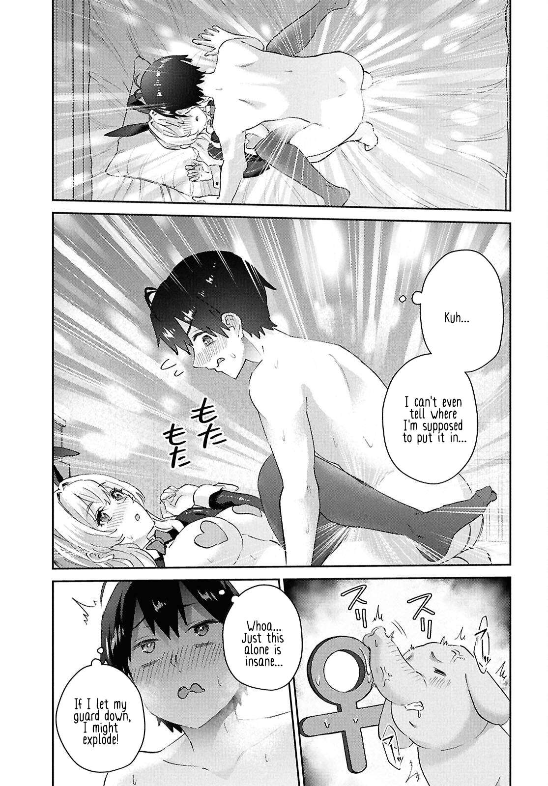 Hajimete no Gal Chapter 200 - Page 3