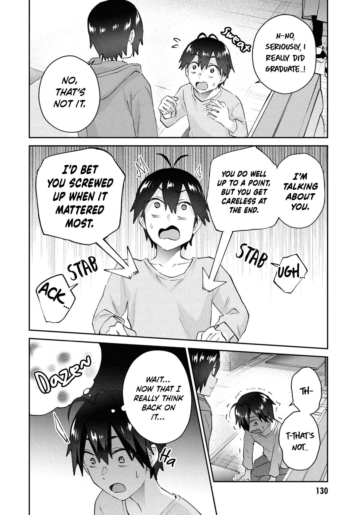 Hajimete no Gal Chapter 201 - Page 11