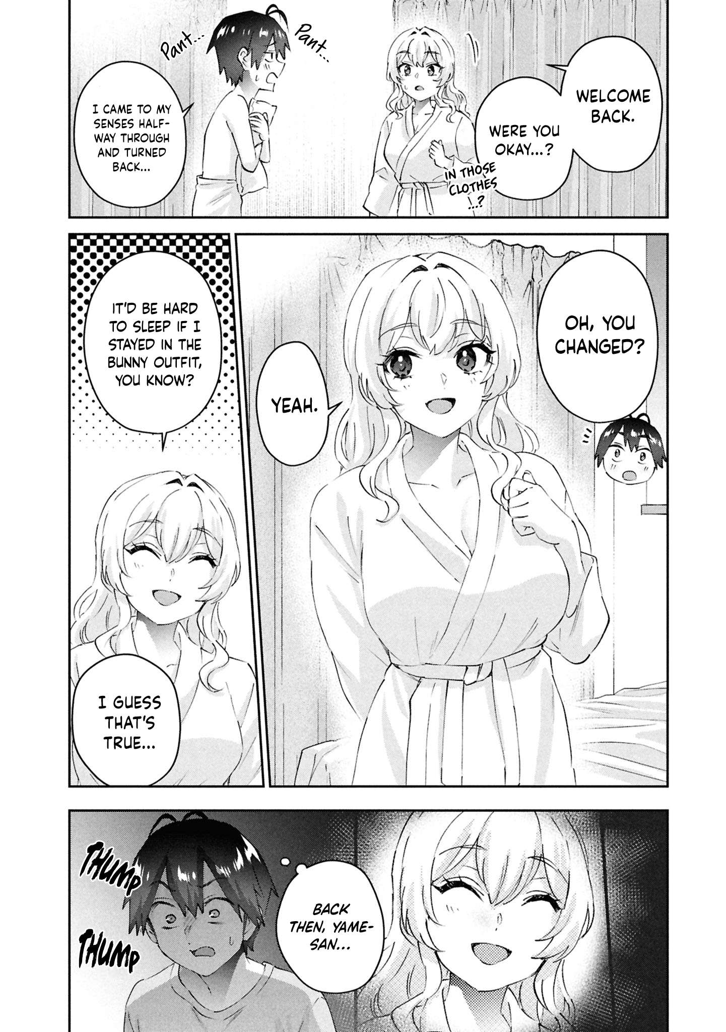Hajimete no Gal Chapter 201 - Page 12