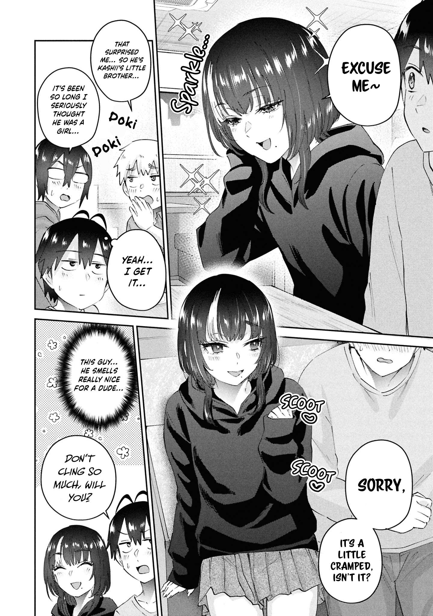 Hajimete no Gal Chapter 201 - Page 17