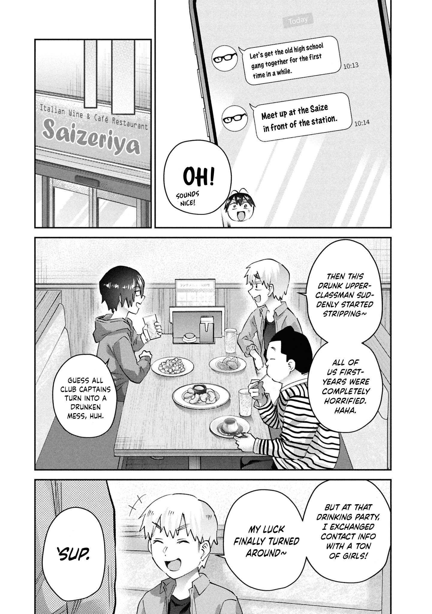 Hajimete no Gal Chapter 201 - Page 5