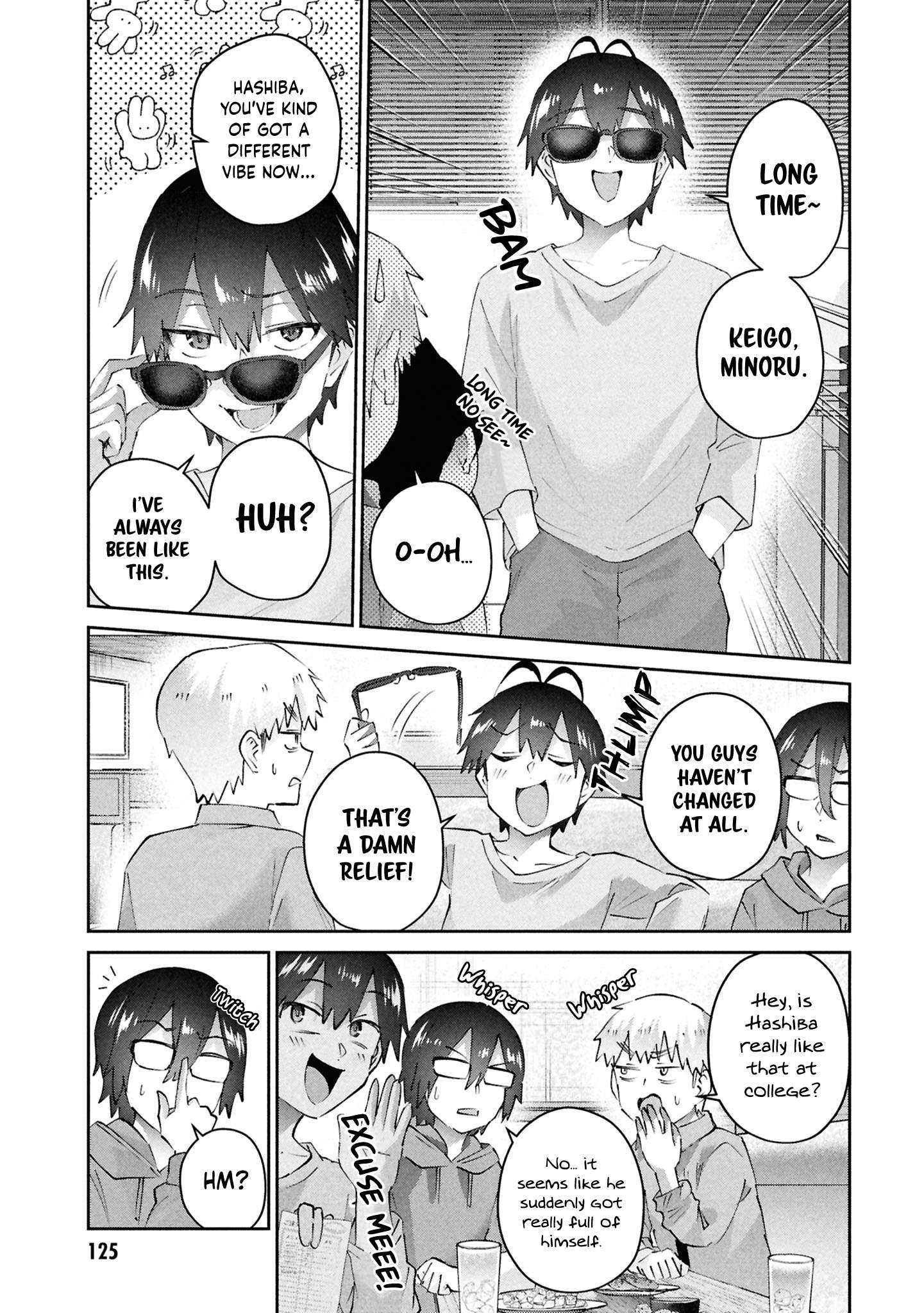 Hajimete no Gal Chapter 201 - Page 6