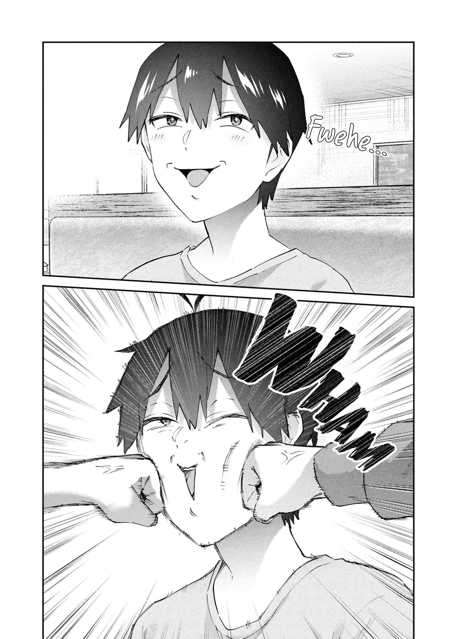 Hajimete no Gal Chapter 201 - Page 8