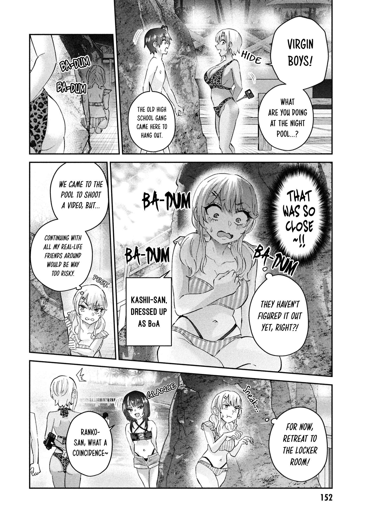 Hajimete no Gal Chapter 202 - Page 10