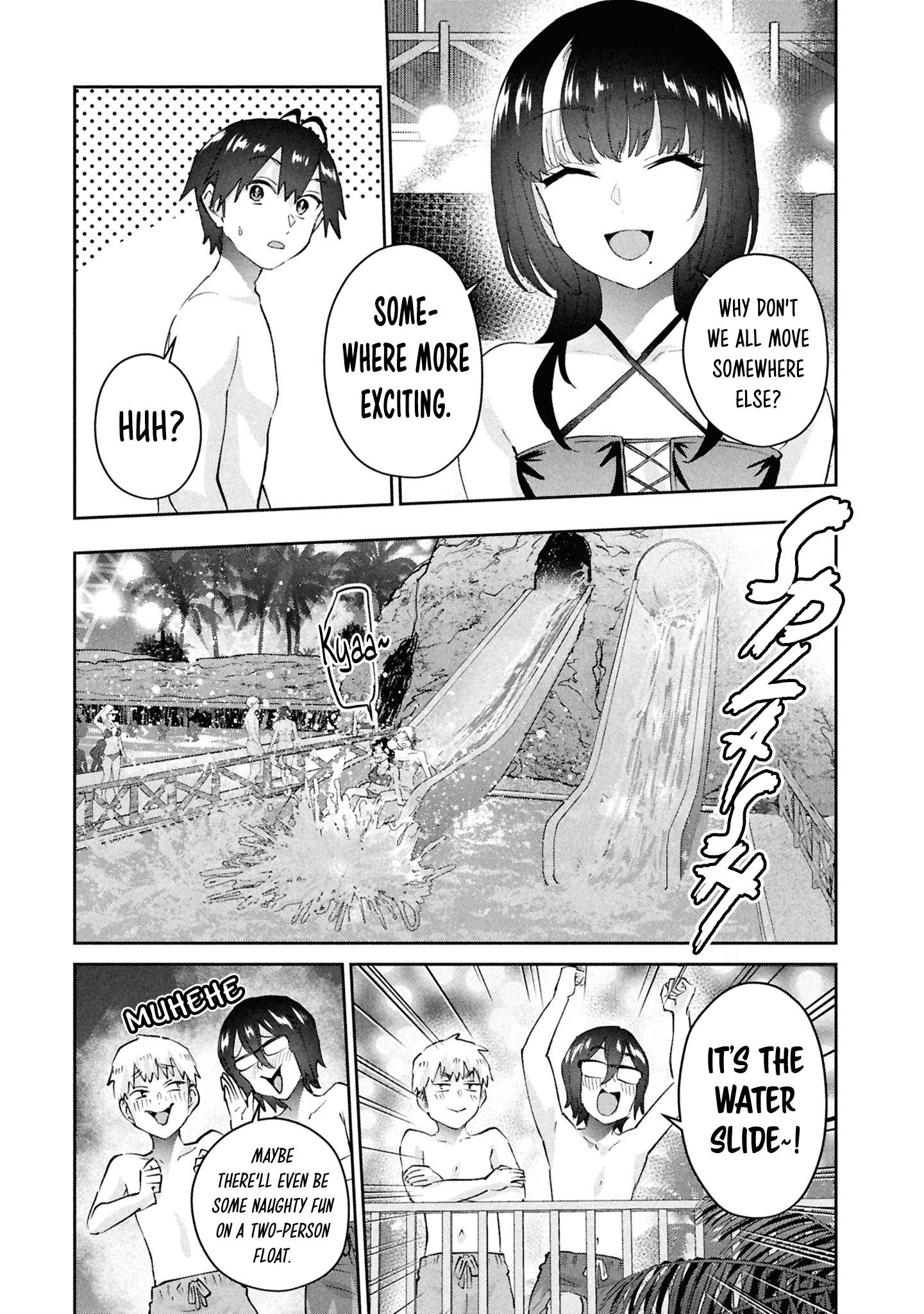 Hajimete no Gal Chapter 202 - Page 14