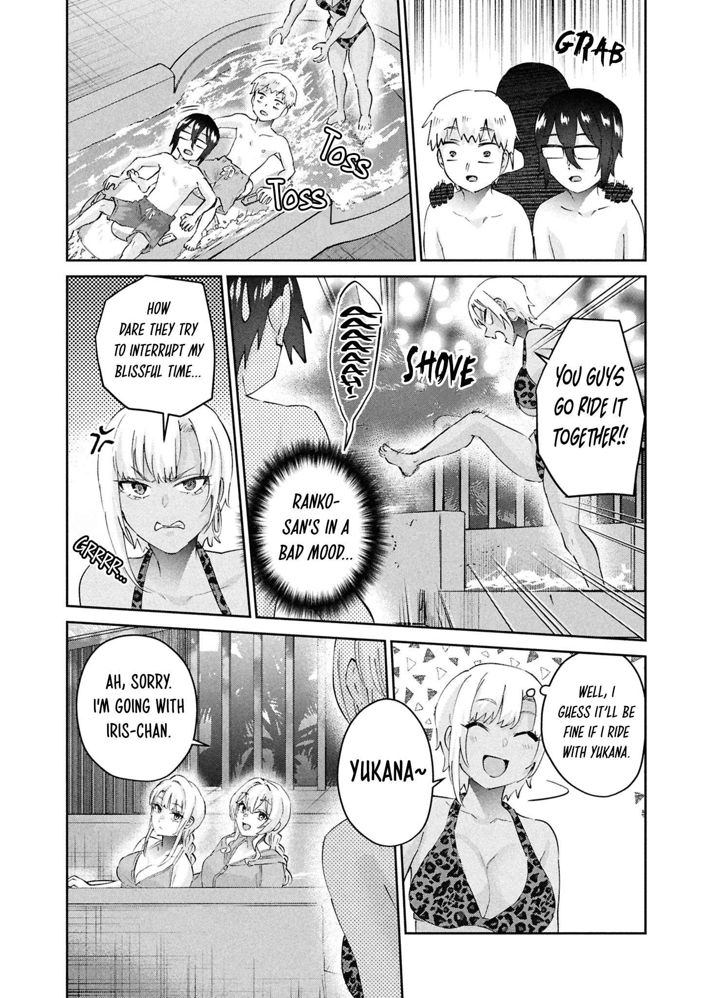 Hajimete no Gal Chapter 202 - Page 15