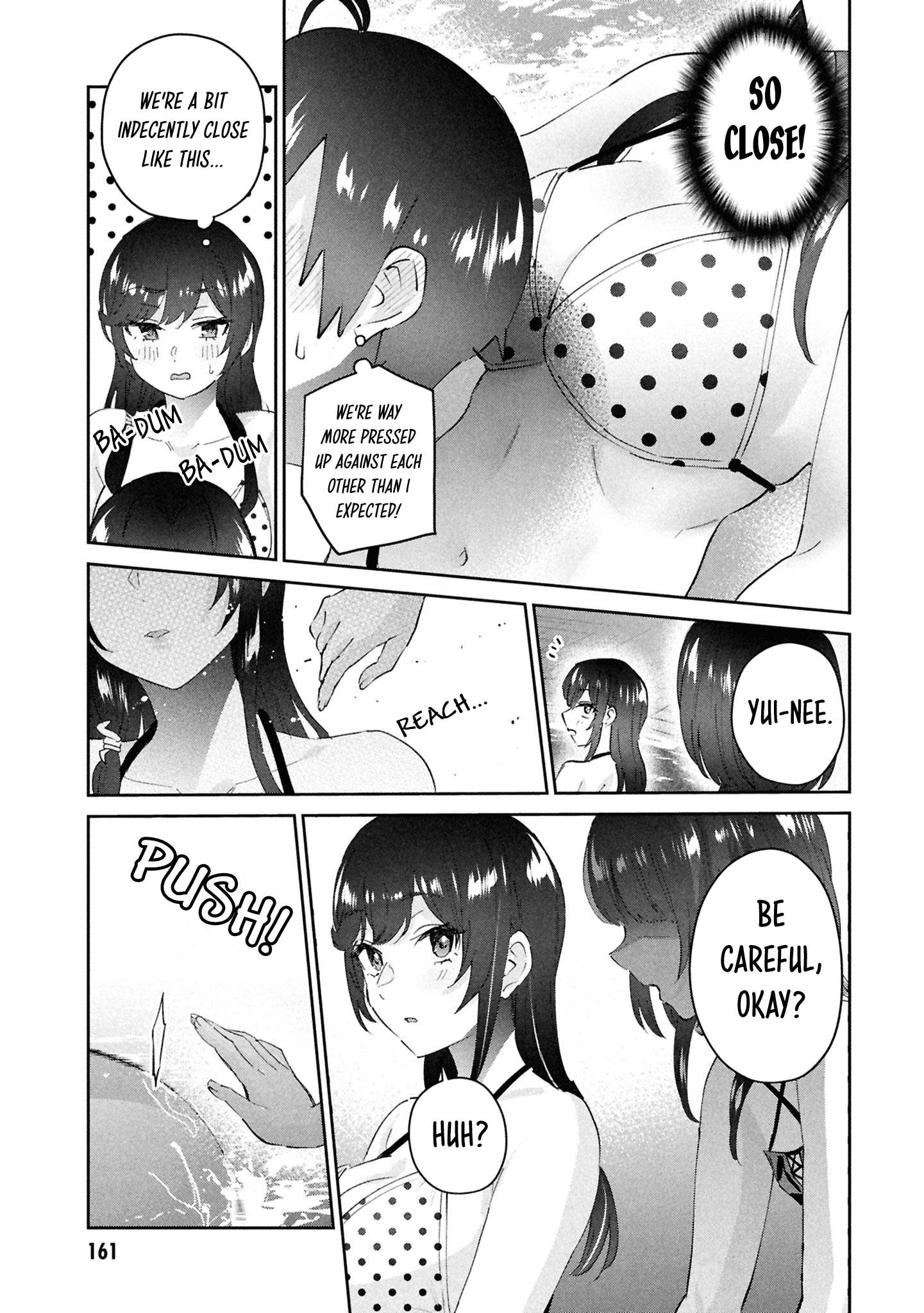 Hajimete no Gal Chapter 202 - Page 19
