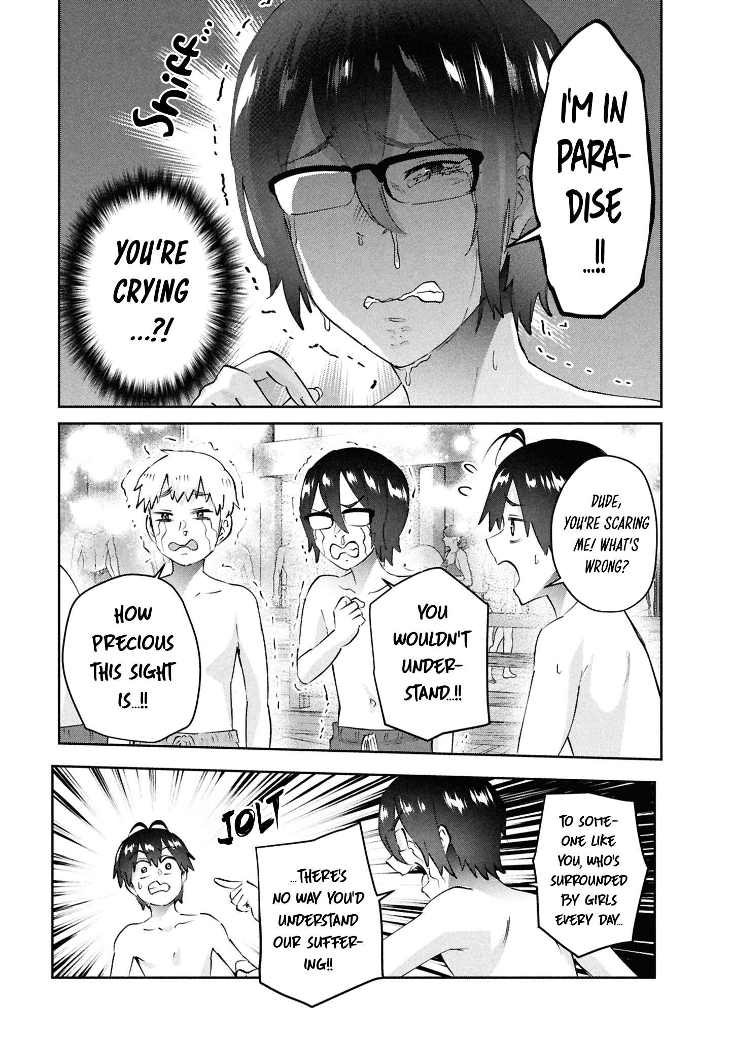Hajimete no Gal Chapter 202 - Page 3