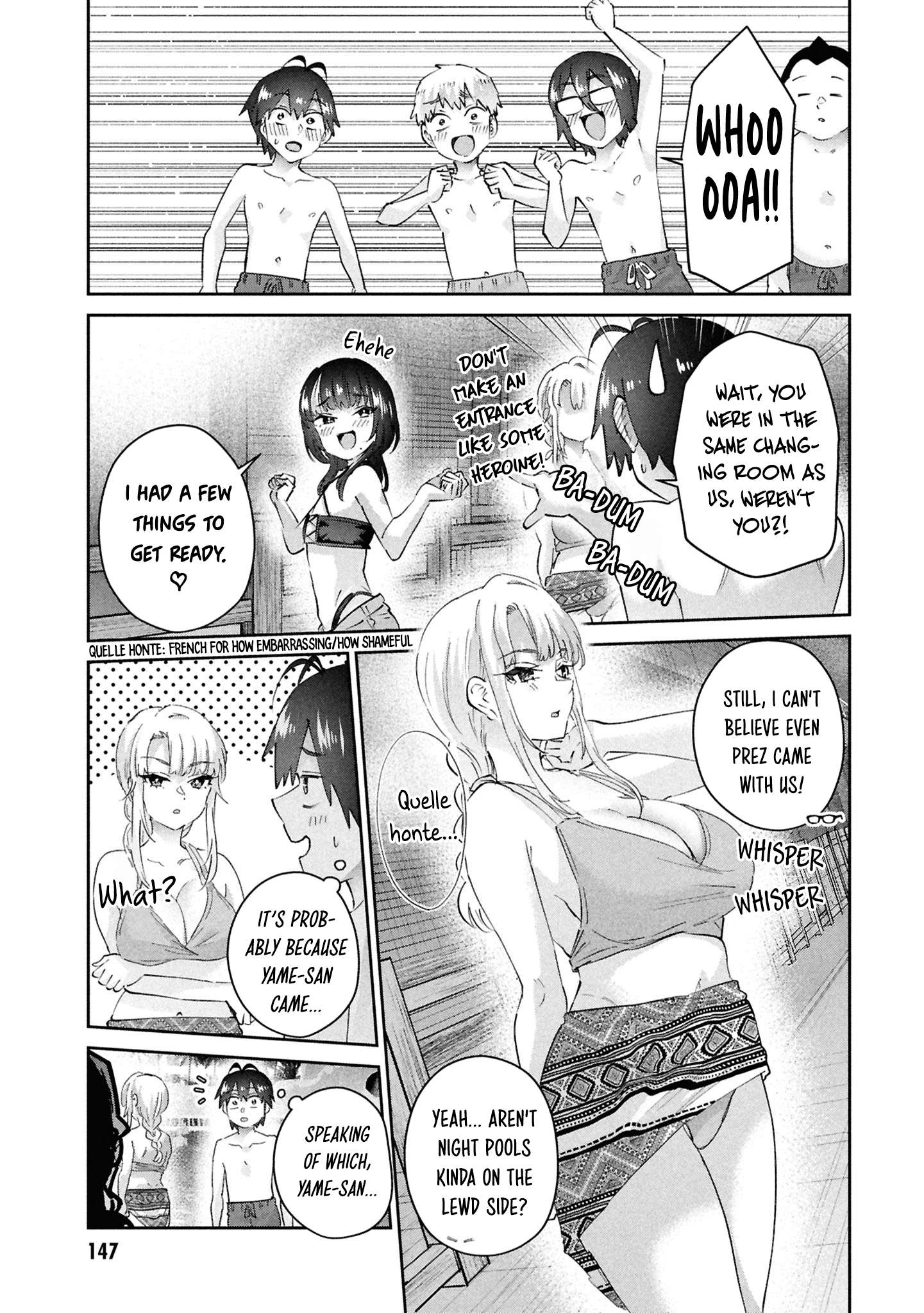 Hajimete no Gal Chapter 202 - Page 5