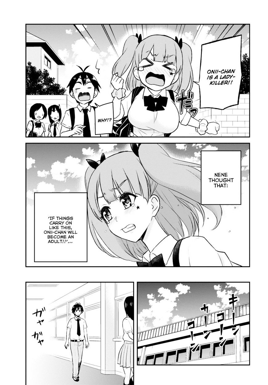 Hajimete no Gal Chapter 38 - Page 13