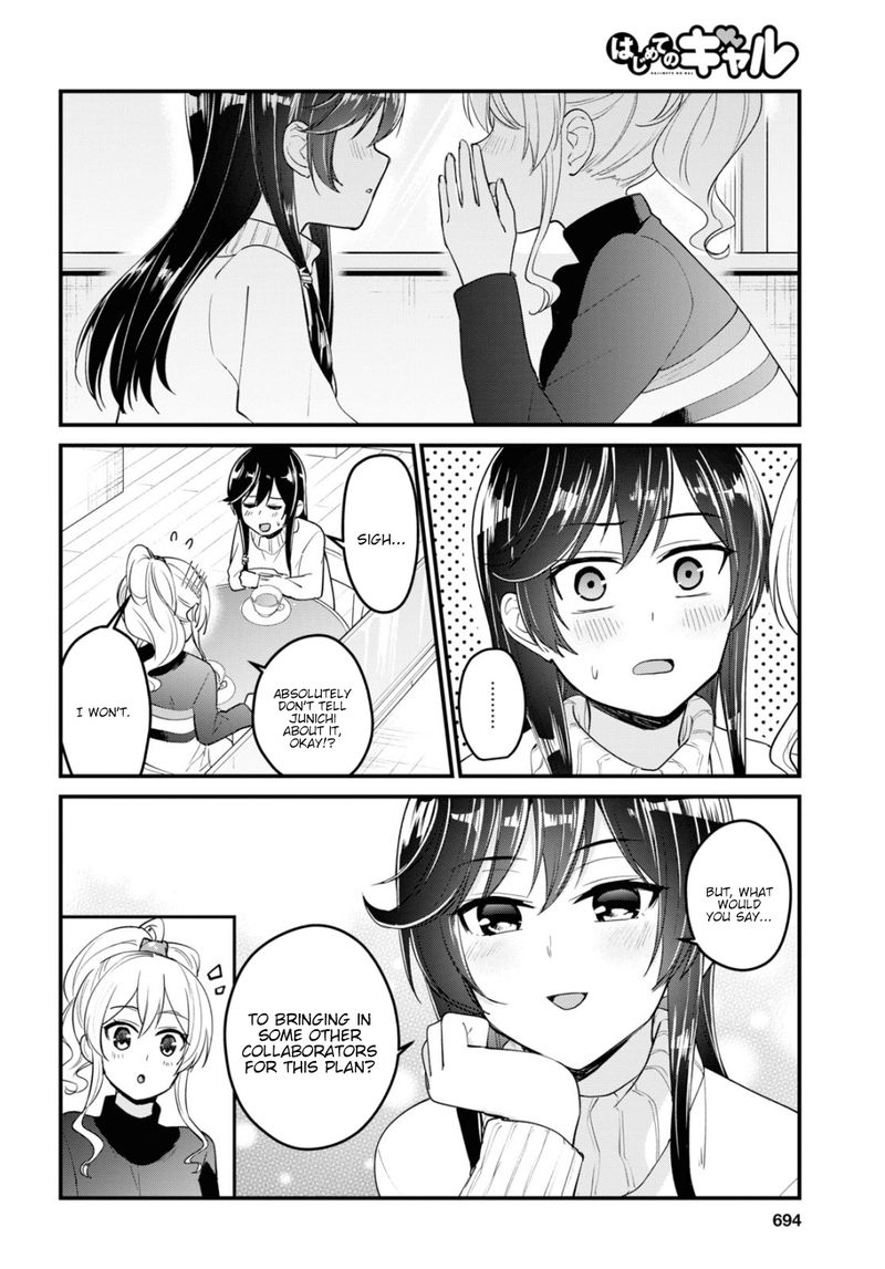 Hajimete no Gal Chapter 93 - Page 8