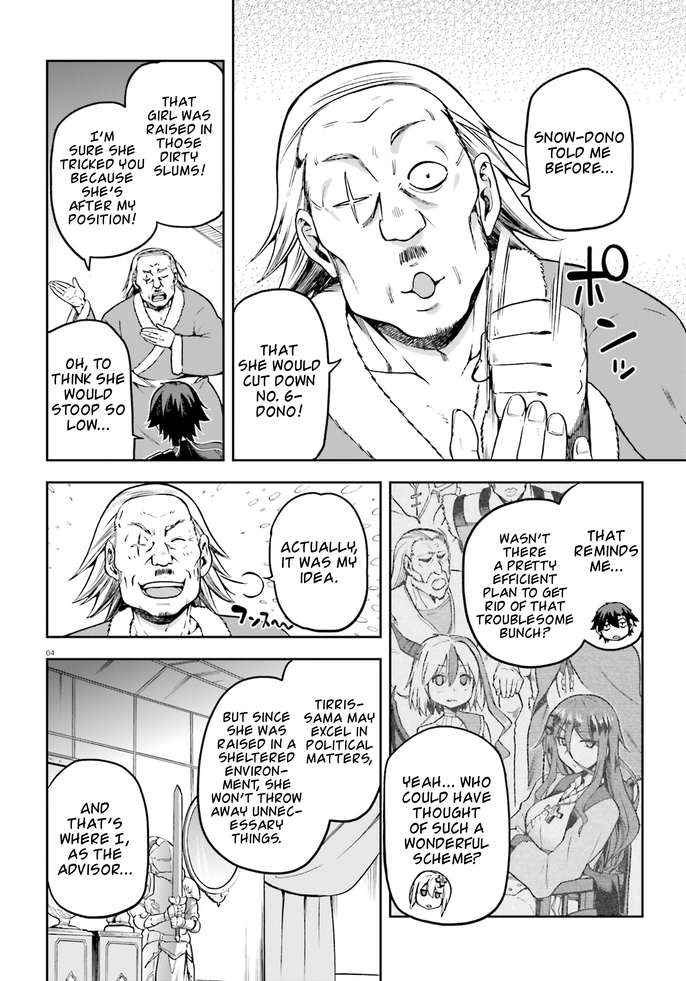Combatants Will Be Dispatched Chapter 16.2 - Page 4