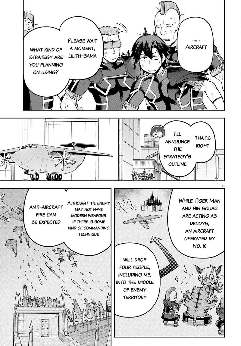 Combatants Will Be Dispatched Chapter 48 - Page 11