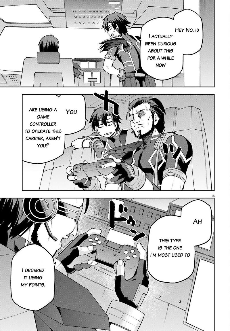 Combatants Will Be Dispatched Chapter 48 - Page 25