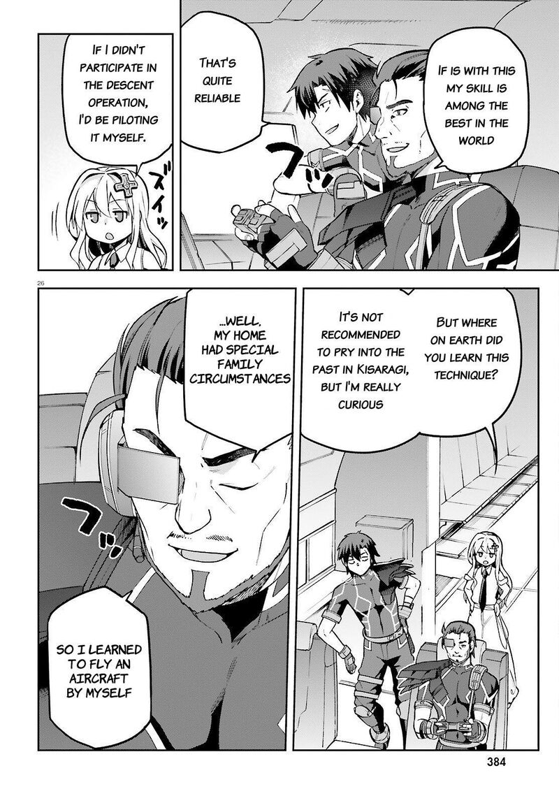 Combatants Will Be Dispatched Chapter 48 - Page 26