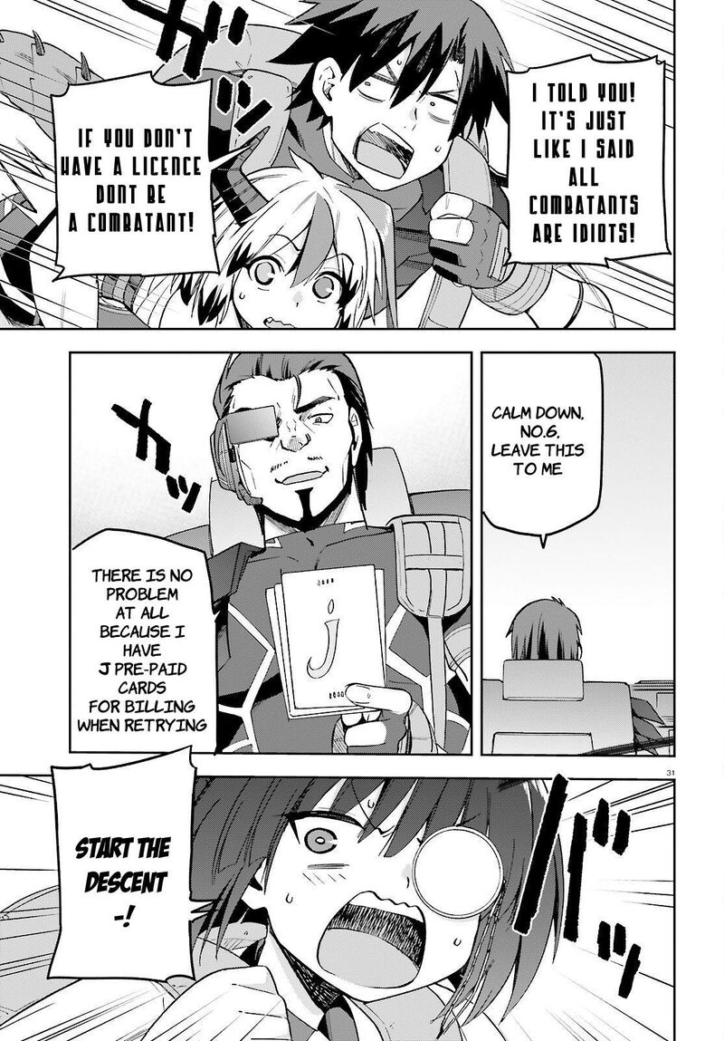 Combatants Will Be Dispatched Chapter 48 - Page 31