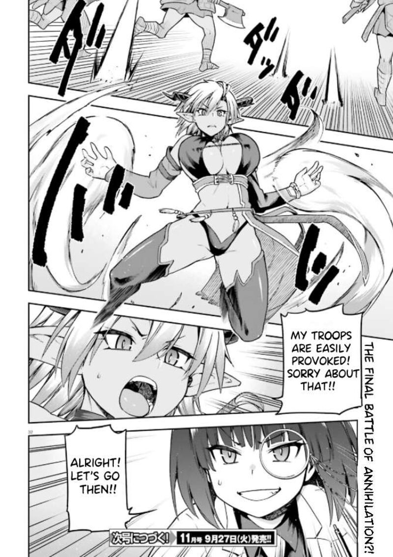 Combatants Will Be Dispatched Chapter 49 - Page 27