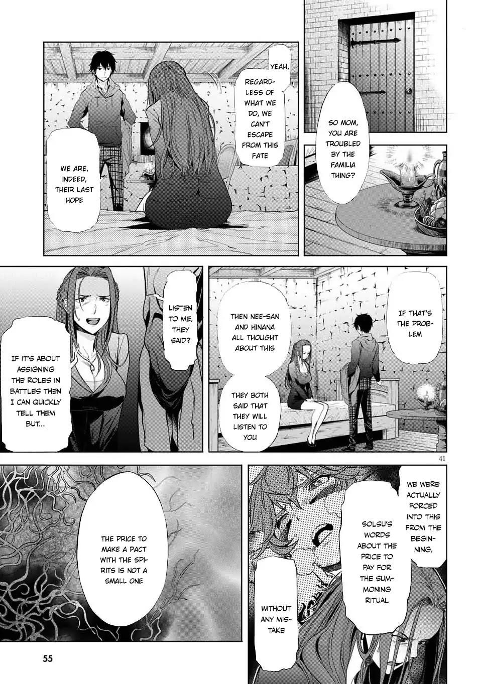 Game Obu Familia – Family Senki Chapter 1 - Page 42