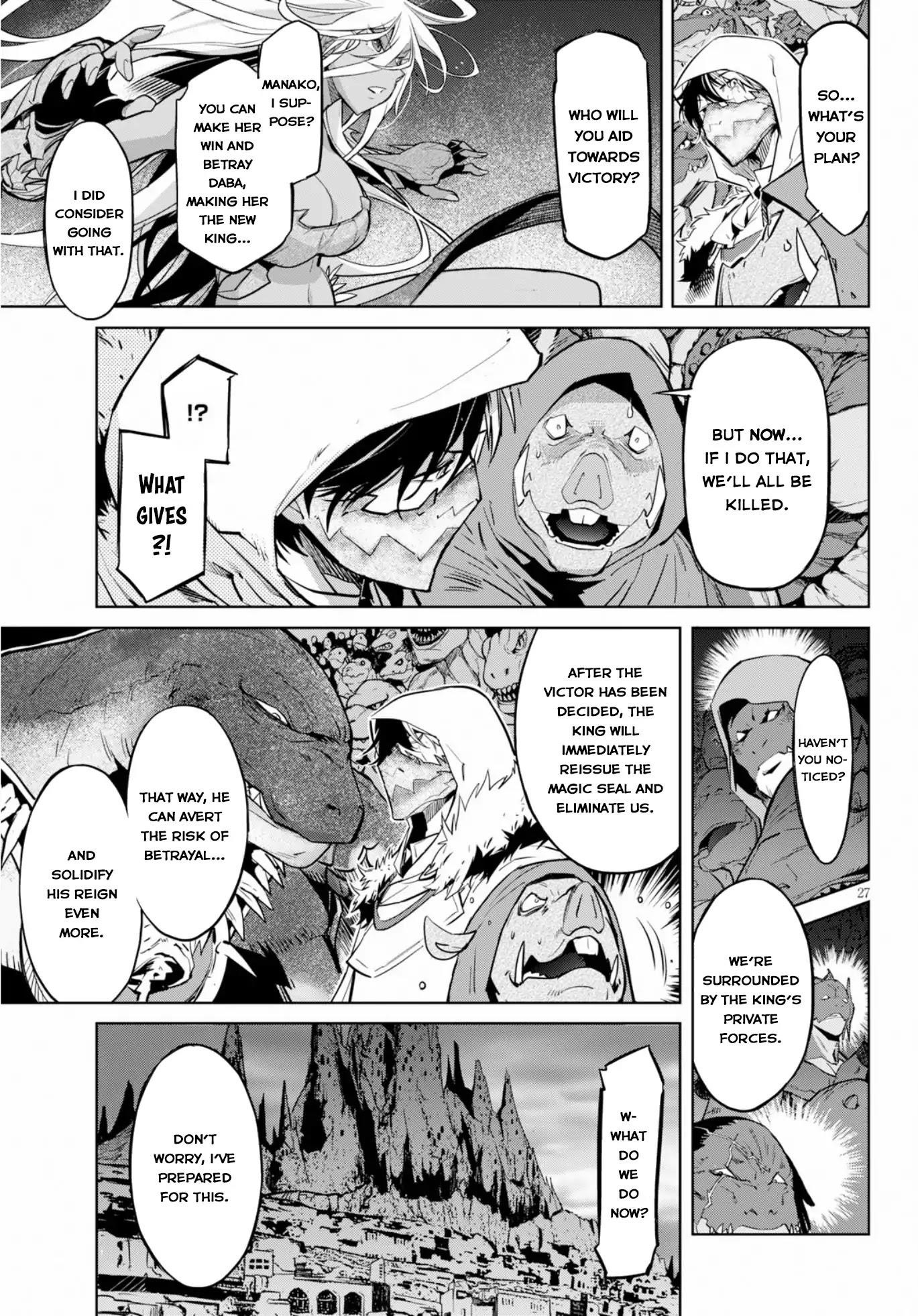 Game Obu Familia – Family Senki Chapter 14 - Page 25