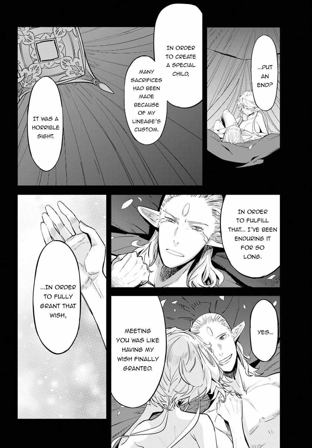 Game Obu Familia – Family Senki Chapter 32 - Page 22