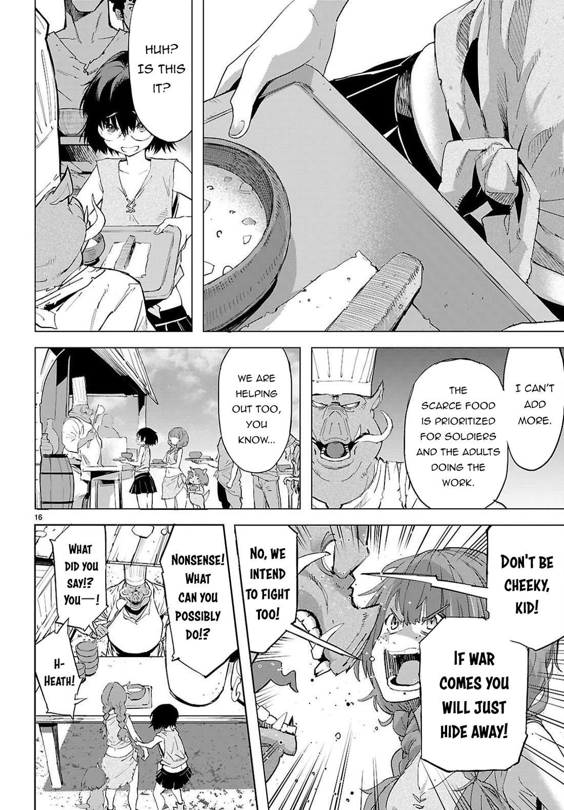 Game Obu Familia – Family Senki Chapter 76 - Page 16