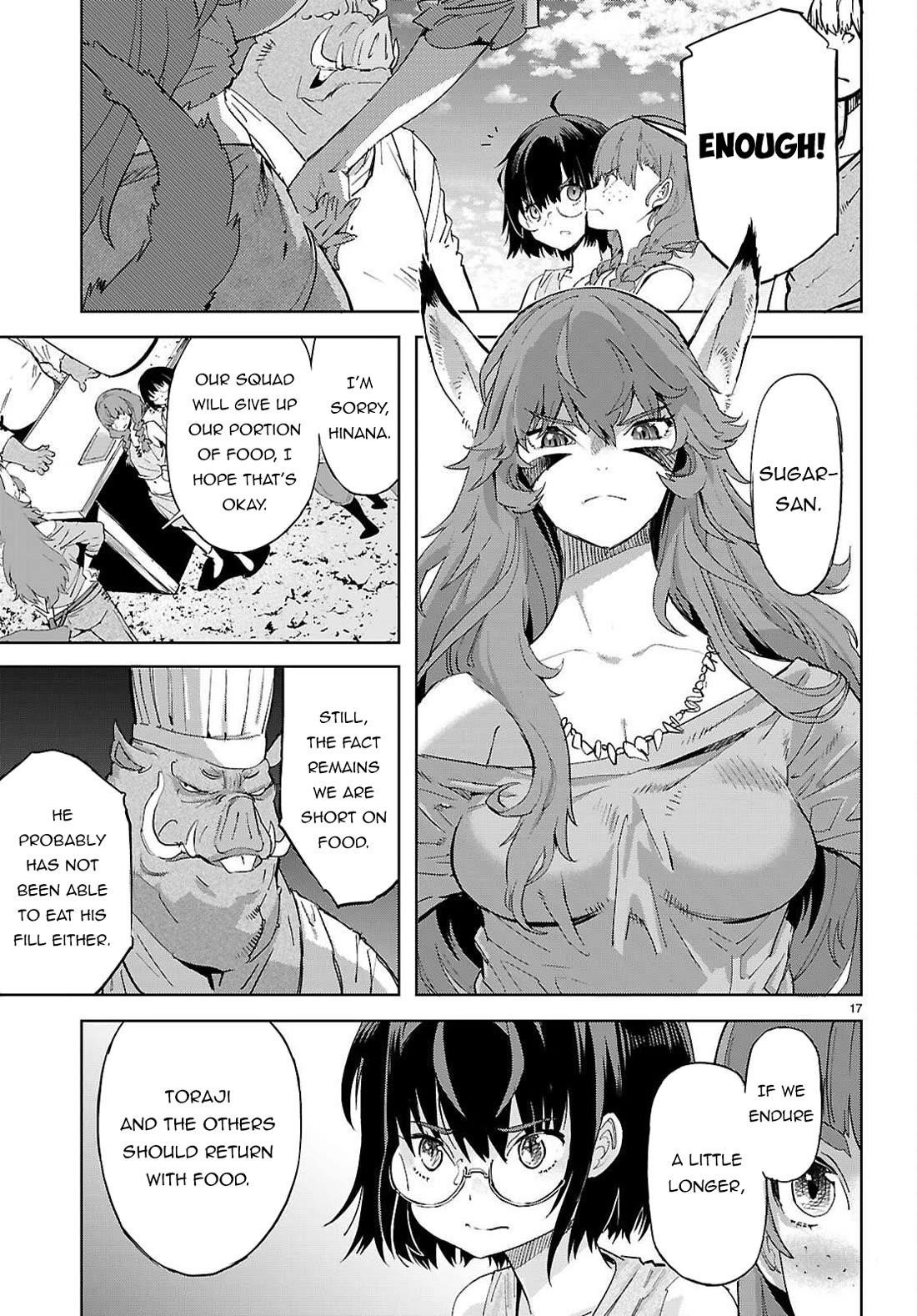 Game Obu Familia – Family Senki Chapter 76 - Page 17