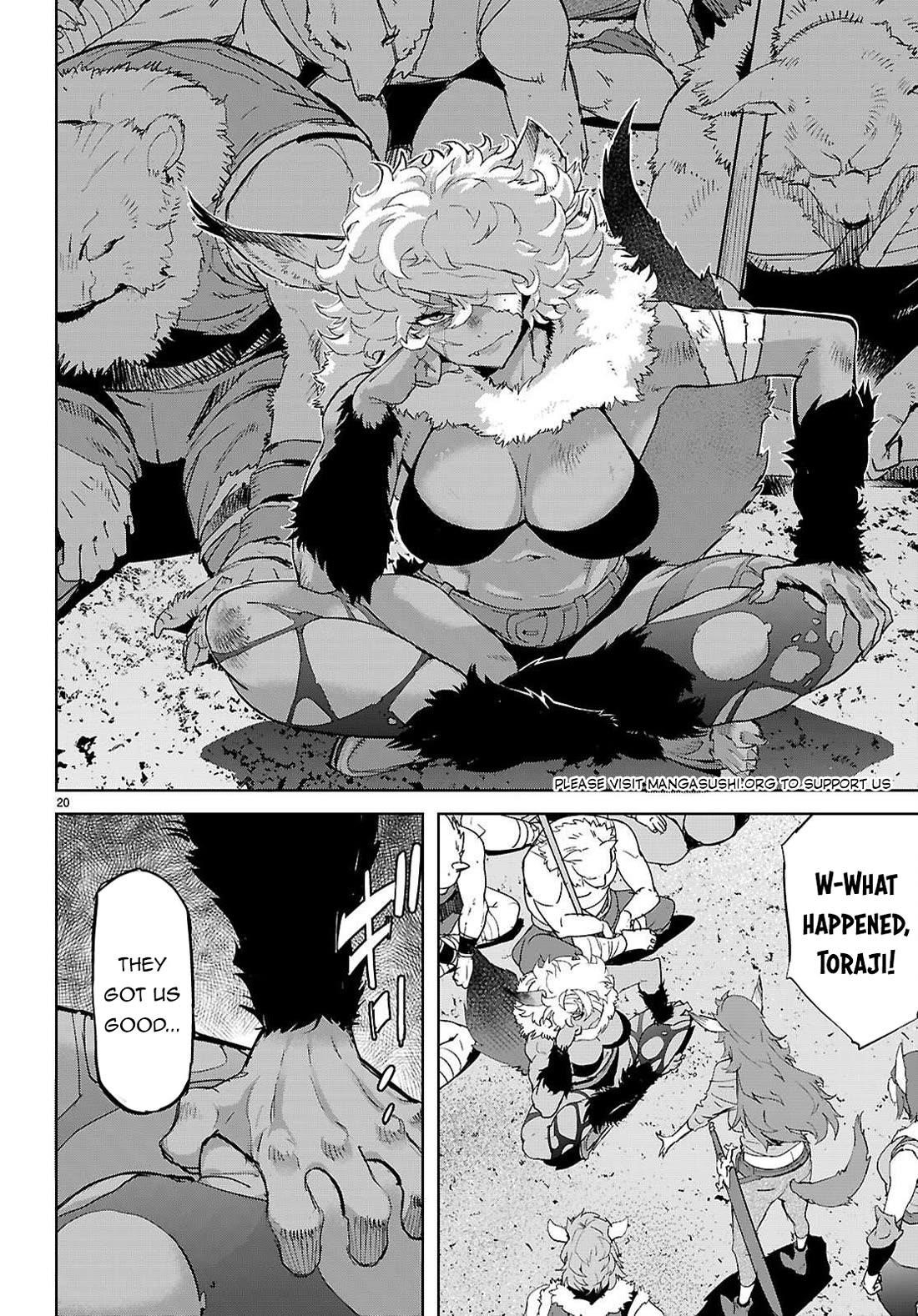 Game Obu Familia – Family Senki Chapter 76 - Page 20