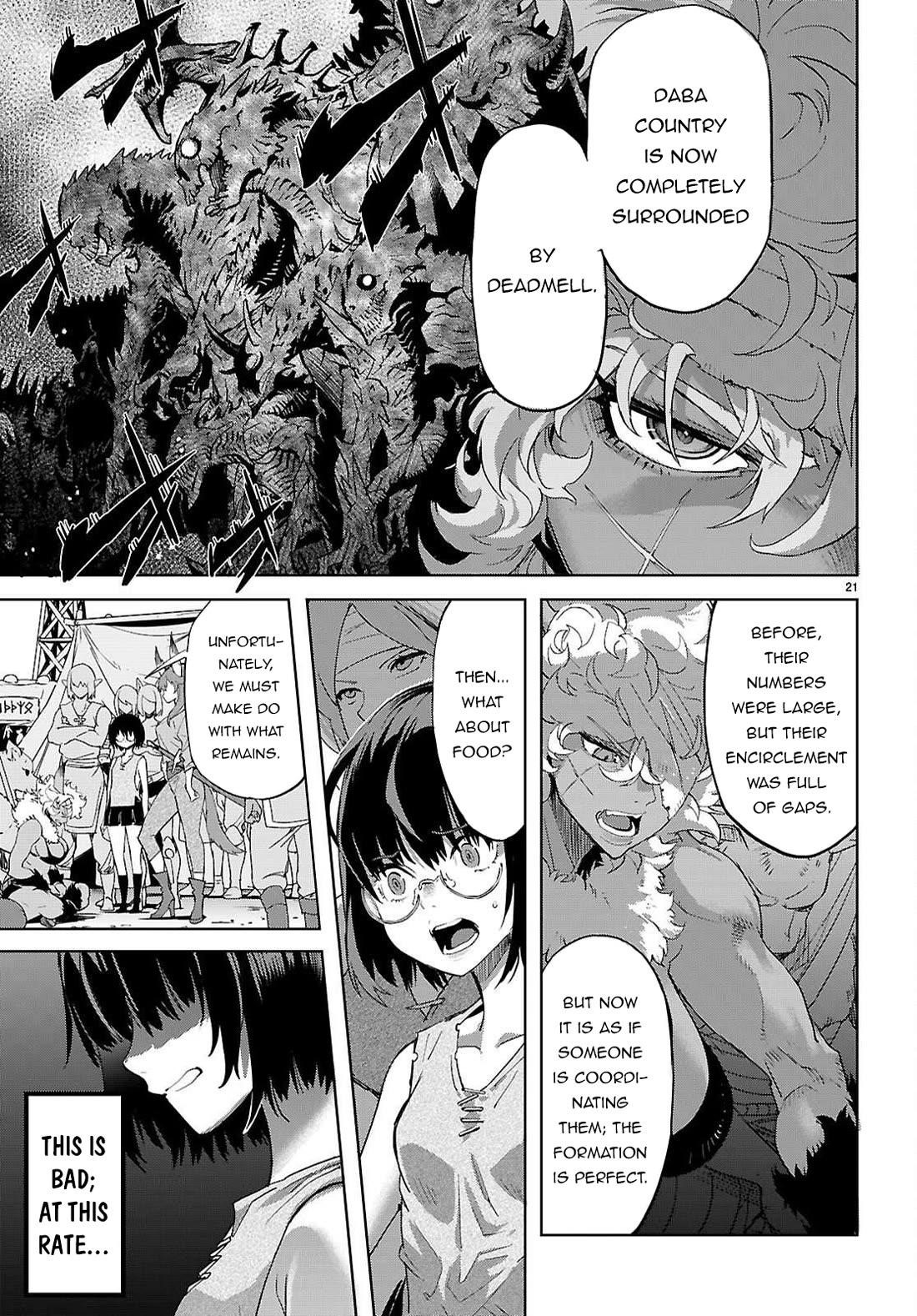 Game Obu Familia – Family Senki Chapter 76 - Page 21