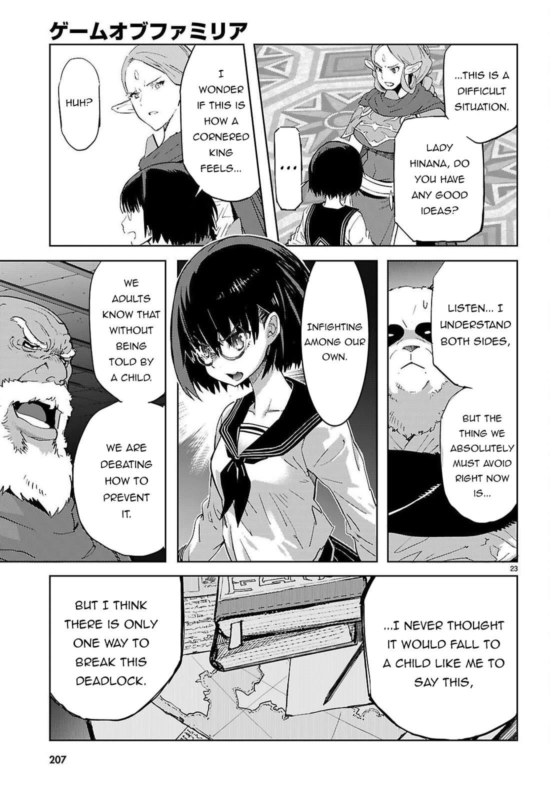 Game Obu Familia – Family Senki Chapter 76 - Page 23