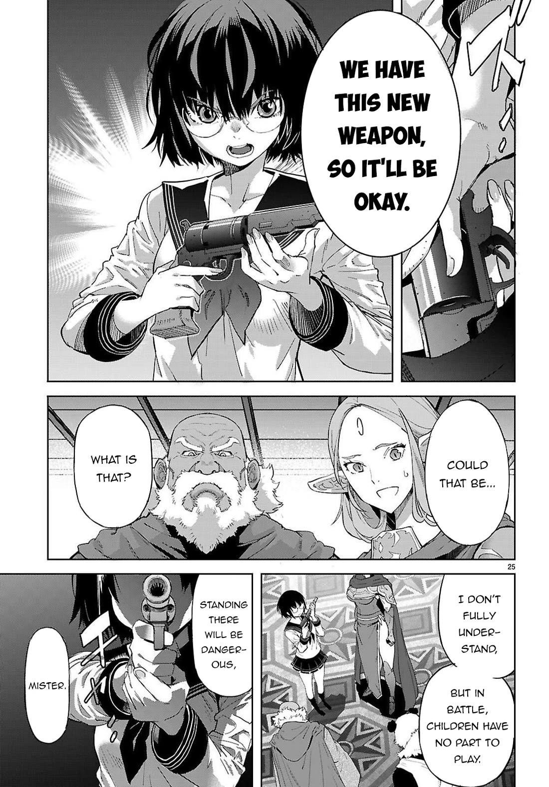 Game Obu Familia – Family Senki Chapter 76 - Page 25