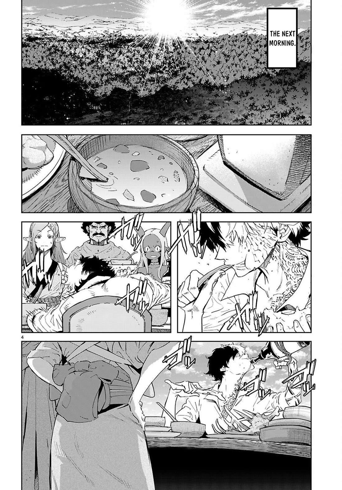 Game Obu Familia – Family Senki Chapter 76 - Page 5