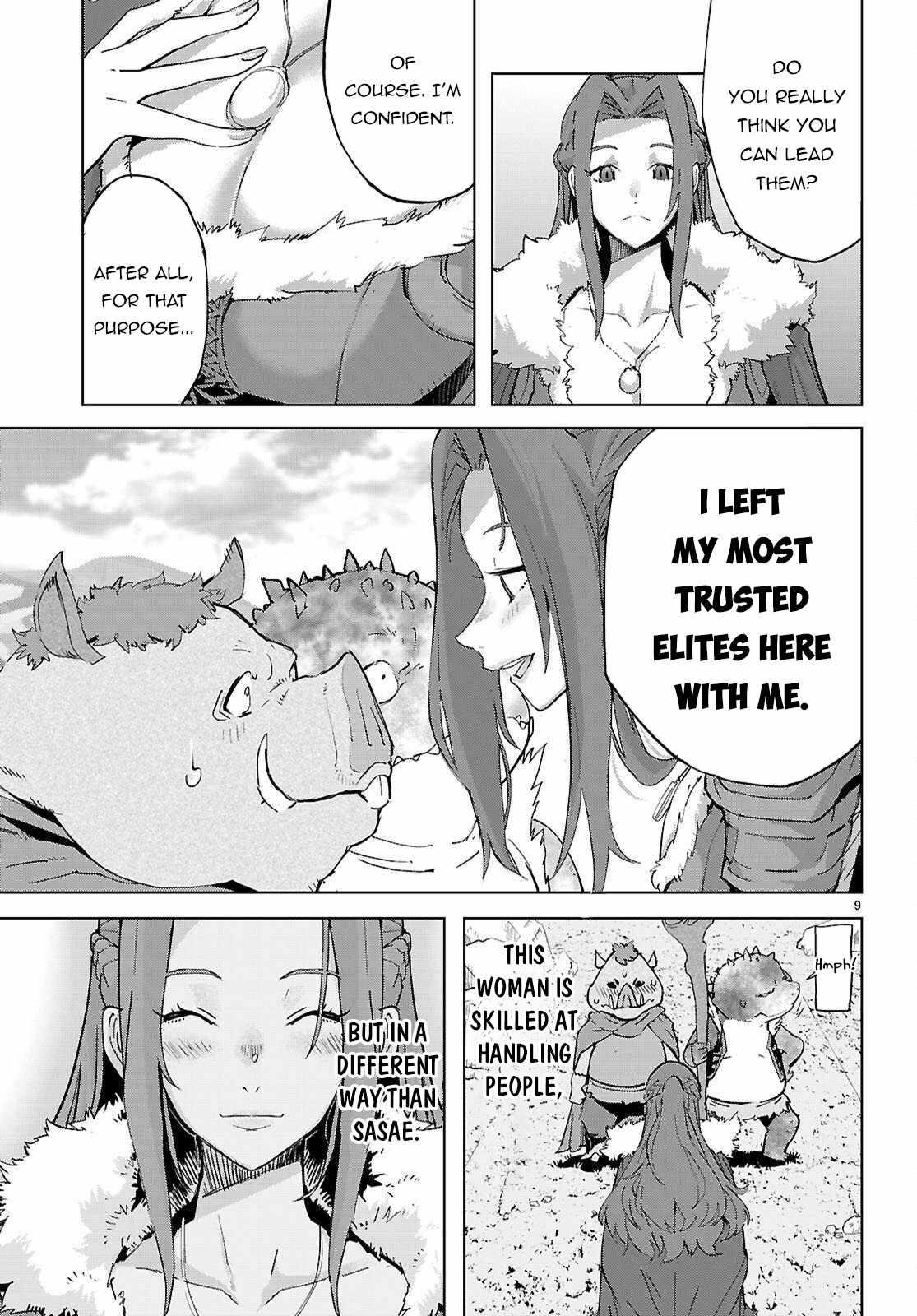 Game Obu Familia – Family Senki Chapter 77 - Page 9