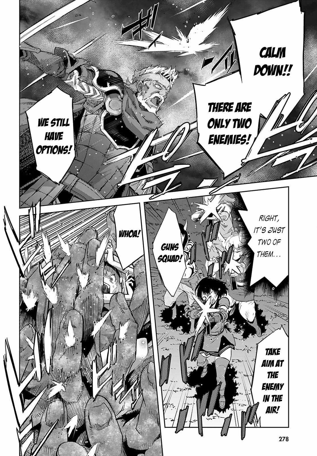 Game Obu Familia – Family Senki Chapter 79 - Page 24