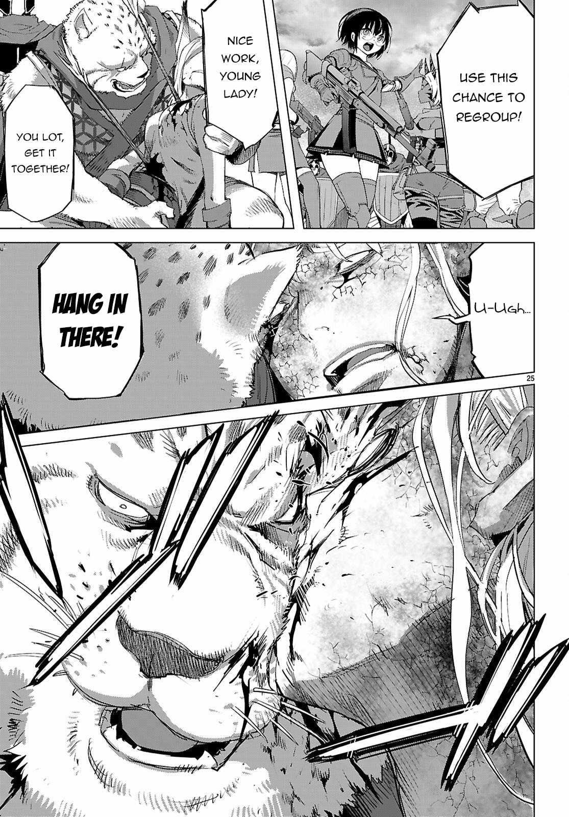 Game Obu Familia – Family Senki Chapter 79 - Page 25