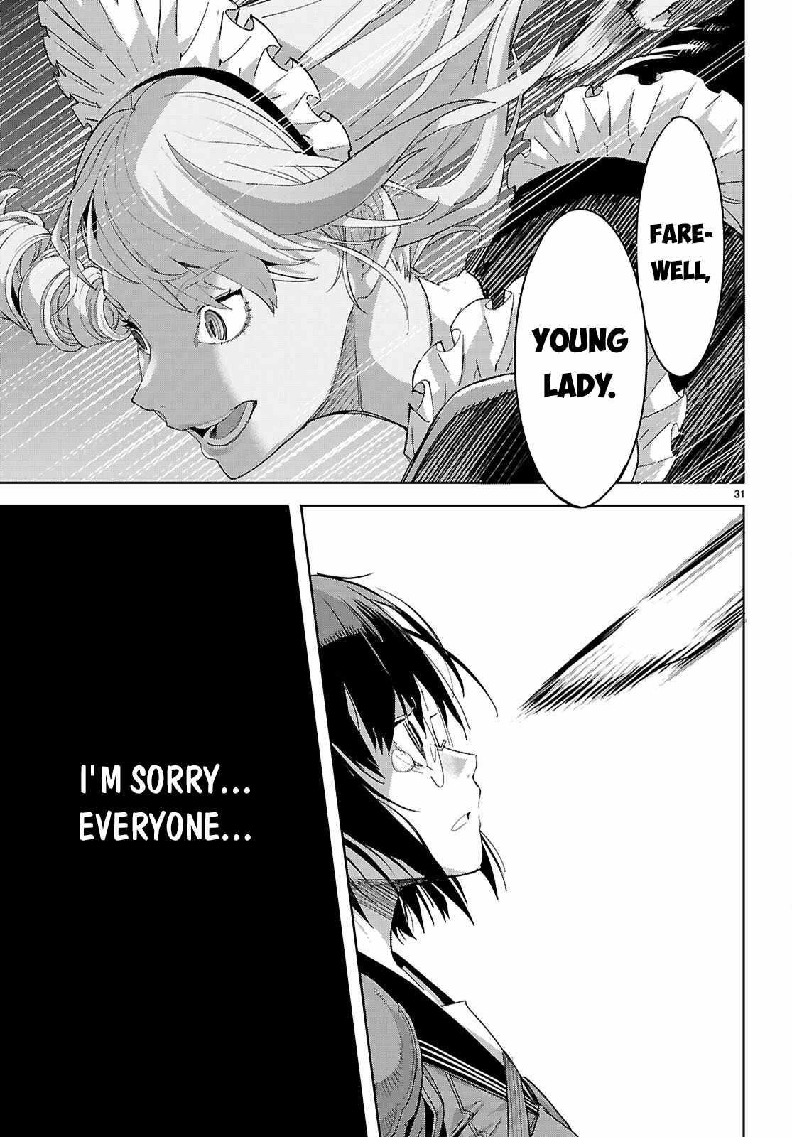 Game Obu Familia – Family Senki Chapter 79 - Page 31