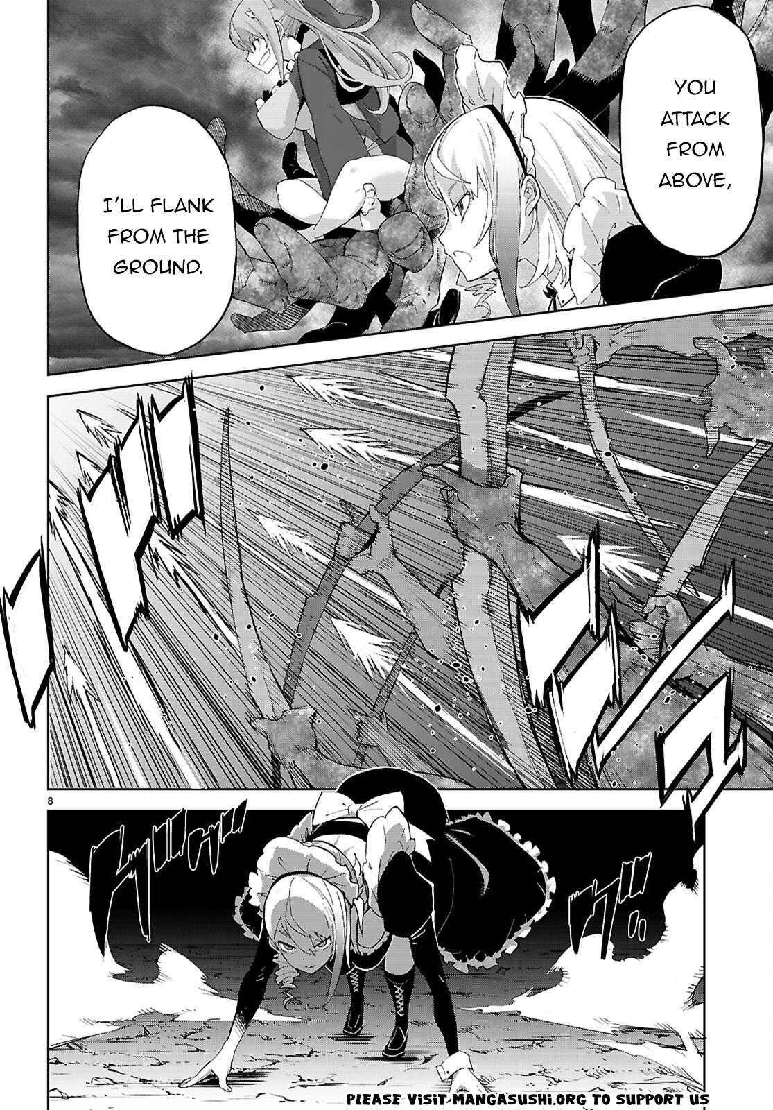 Game Obu Familia – Family Senki Chapter 80 - Page 10