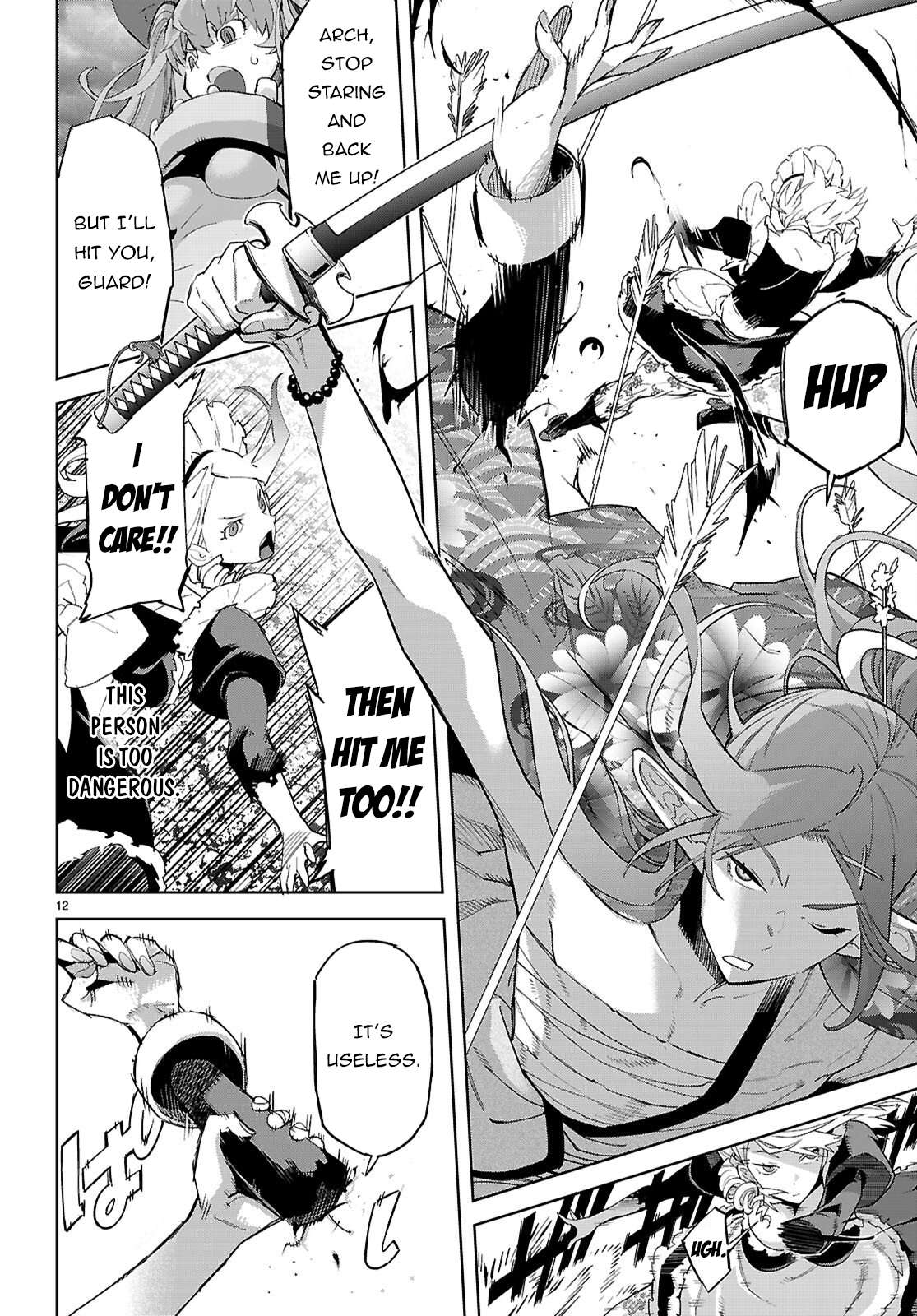 Game Obu Familia – Family Senki Chapter 80 - Page 14