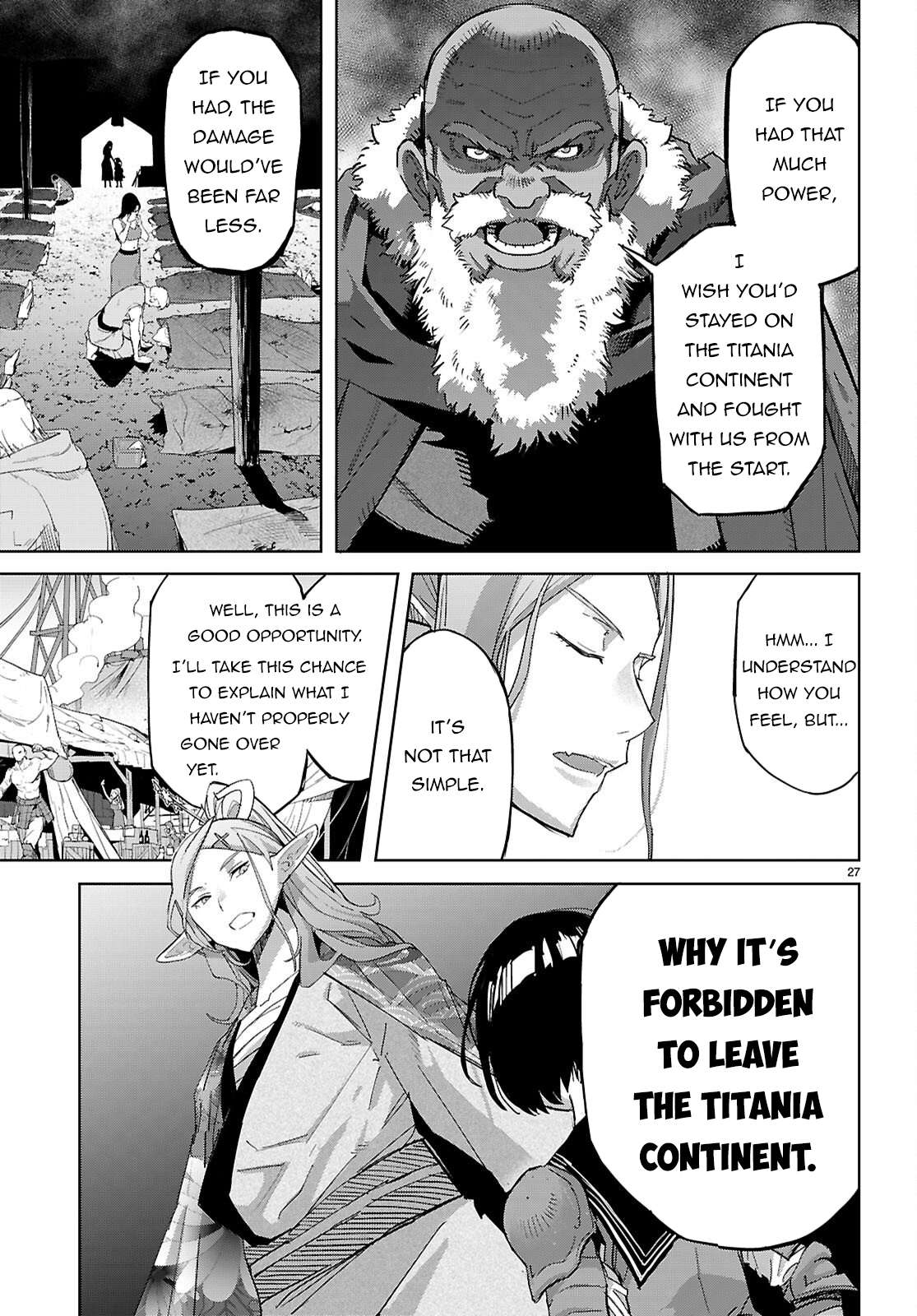 Game Obu Familia – Family Senki Chapter 80 - Page 28