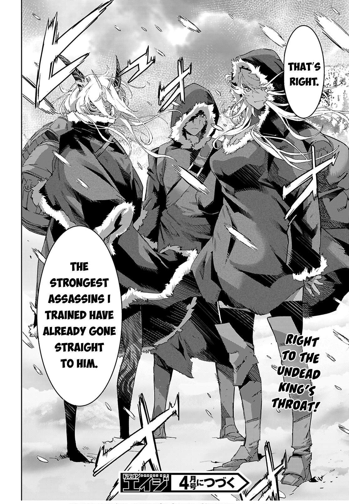Game Obu Familia – Family Senki Chapter 80 - Page 33