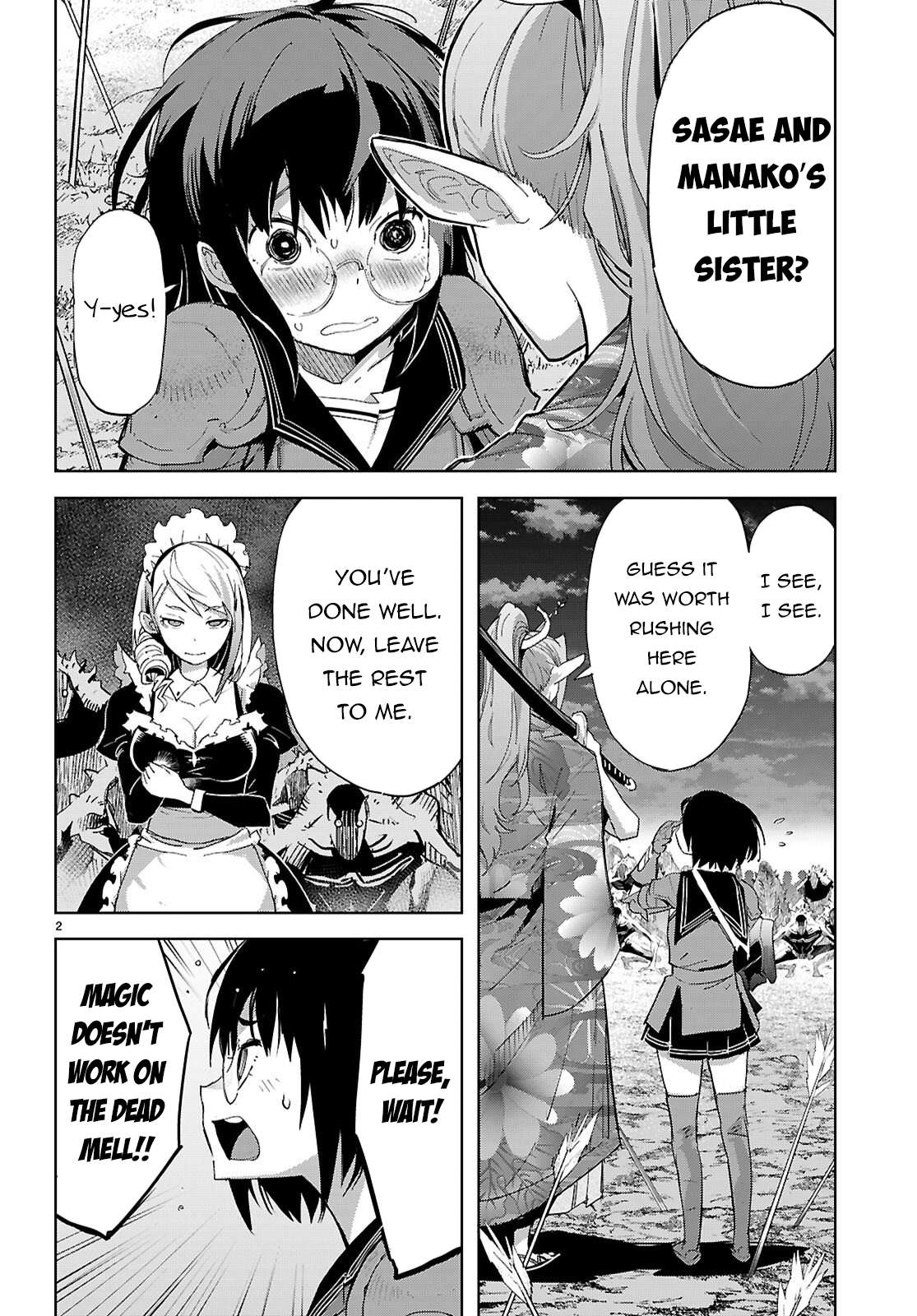 Game Obu Familia – Family Senki Chapter 80 - Page 4