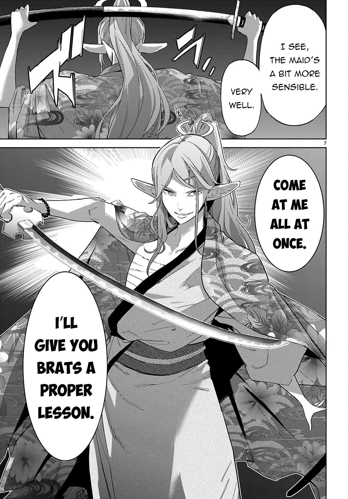 Game Obu Familia – Family Senki Chapter 80 - Page 9